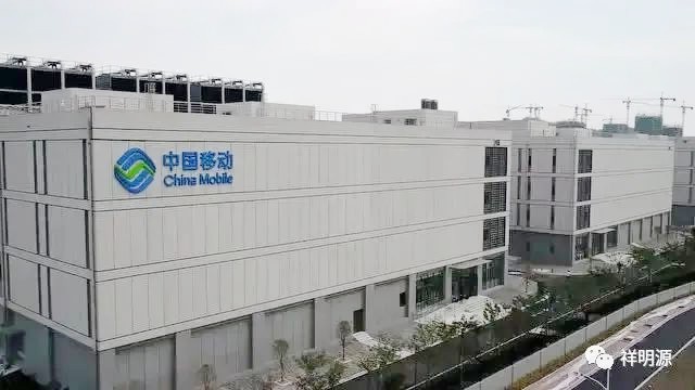 中國移動信息產業園立邦固化地坪